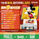 愛(ài)普生（EPSON）墨倉式 L3251彩色打印機 微信打印/無(wú)線(xiàn)連接 家用打印優(yōu)選（打印、復印、掃描、AI學(xué)習打印機）