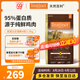 INSTINCT天然百利優(yōu)質(zhì)高蛋白雞肉配方全貓糧4磅/1.8kg