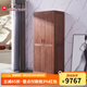 光明家具 實(shí)木衣柜現(xiàn)代簡(jiǎn)約衣柜臥室家具衣櫥四門衣柜 2102H 兩門衣柜