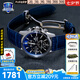 卡西歐（CASIO）商務(wù)休閑日韓手表男士太陽(yáng)能鬧鐘防水鋼帶皮帶石英腕表送男友禮物 EFB-670SBL-2A太陽(yáng)能+藍(lán)寶石鏡面
