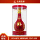 郎酒 紅花郎紅十五 醬香型白酒 53度 500ml 天寶洞藏15年 500ml 1瓶 第五代 新年份隨機
