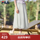 FILA 斐樂(lè )官方女士梭織裙2025夏季新款時(shí)尚休閑舒適半身裙一步裙 大地灰-GY M 165/66A/M