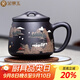 金鑲玉蔣旭東老師手工制作 宜興原礦紫砂杯名家陶瓷茶杯茶水分離杯500ml 山間雅舍泥繪紫砂杯