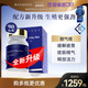 bioagen博奧真御力維 御力維pro 朝氣維 男性抗衰生殖持久 御立維 唯立御 御力維PRO【補腎強精升級-1瓶嘗鮮】