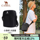 駱駝（CAMEL）戶(hù)外運(yùn)動(dòng)單肩包男女斜挎包健身小包休閑挎包單肩背包 573C165029