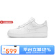 耐克Nike女鞋AIR FORCE 1 AF1純白空軍一號休閑板鞋 DD8959-100 39