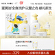 newpage一頁(yè)寶寶面霜兒童身體乳新生兒潤膚油撫觸油寶寶泡泡洗發(fā)沐浴露 一頁(yè)「星朋友」禮盒