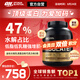 ON金標(biāo)分離乳清蛋白粉5磅巧克力 美國進(jìn)口 水解為主低脂低乳糖健身