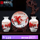 收藏天下景德鎮(zhèn)陶瓷器青花客廳玄關(guān)博古架酒電視柜擺件花瓶中式家居工藝品 鴻運當(dāng)頭對瓶+賞盤三件套