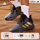adidas OWNTHEGAME 2.0低幫團(tuán)隊(duì)款實(shí)戰(zhàn)運(yùn)動(dòng)籃球鞋男子阿迪達(dá)斯 灰色/黑色/金色   43