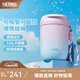 膳魔師保溫杯雙飲吸管杯便攜隨行水杯辦公小巧可愛杯子簡約情侶水杯TCMX 粉藍(lán)漸變 380ml