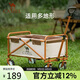 CAMEL營(yíng)地車露營(yíng)車買菜車溜娃車遛狗車折疊推車野營(yíng)小孩拖車擺攤手拉車