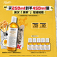 科顏氏（Kiehl's）金盞花爽膚水250ml 祛痘控油舒緩護膚品生日禮物