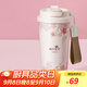 富光拾喜（FUGURNG BESTJOY）保溫杯咖啡杯316L不銹鋼男女士不銹鋼水杯便攜車載杯子520ml
