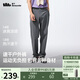 蕉下（beneunder）休閑褲子男錐型褲通勤戶外高彈長(zhǎng)褲速干百搭徒步DR249深花灰XL
