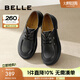 百麗（Belle）七夕禮物氣質通勤牛津鞋女商場款舒適平跟單鞋小皮鞋A7G1DAM4 黑色 35 (225mm)