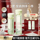泊美（PURE＆MILD）護膚品套裝鮮純珍萃百合多效保濕水乳護膚化妝品補水套裝生日禮物 【升級2.0】保濕水乳(水潤型)