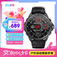 KUMI U5 Pro 50米防水 戶外智能手表 雙頻GPS定位軌跡返航 多功能運(yùn)動(dòng)心率睡眠血氧監(jiān)測(cè) 禮品禮物 黑色