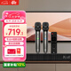 唱吧L1電視音響回音壁家庭KTV音響套裝 K歌麥克風(fēng) 電視電腦藍(lán)牙桌面音箱3D環(huán)繞立體聲智能降噪