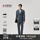 勁霸男裝商務(wù)休閑春秋純色西服套裝男|BSFT1904 礦物蘭A L