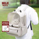 無(wú)印良品（MUJI） 可壓縮收納 寵物雙肩包  便攜外出寵物用品貓包 PAA5CC3S 米色 33*21*42cm