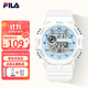 斐樂(lè )（FILA）四六級考試學(xué)生表送男女孩子戶(hù)外運動(dòng)多功能夜光電子表 6657-003