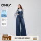 ONLY秋季休閑百搭顯瘦高腰背帶褲牛仔褲女|12437M004 J35 復(fù)古牛仔 L L標(biāo)準(zhǔn)褲長(zhǎng)