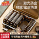 WCZ德國輕奢可視藥盒食品級便攜防漏藥品收納一周分裝袋三餐隨身 【21格 棕色】 17.5*13*5cm 食品級材質(zhì) | 隔板可拆 | 防潮 | 三重密封