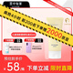 宮中秘策（GOONGBE）兒童潤膚面部乳液 快速補水 四季曬后修復秋冬保濕面霜韓國80ml