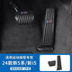 緣歡行寶馬油門(mén)踏板新款3系5系X1X3X4剎車(chē)套防滑免打孔內飾改裝專(zhuān) 24-25-5i5兩件套運動(dòng)版專(zhuān)用