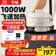 羅婭1000W便攜式電煮鍋折疊鍋出差旅行鍋2L多功能鍋分體式鍋宿舍鍋電熱鍋多用途鍋小電火鍋一人食 2L -1000W雙鍋款（送蒸籠）