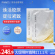 芳珂（FANCL）煥采緊致精華面膜28ml*6片 補(bǔ)水保濕 潤澤肌底 護(hù)膚品 生日禮物
