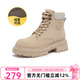 駱駝（CAMEL）【戈壁】馬丁靴女鞋冬季新款踢不爛大黃靴女機車戶外登山工裝靴子 L23W076142R杏色(加絨） 37