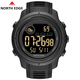 NORTH EDGE多功能智能手表計步心率血氧倒計時(shí)秒表睡眠監測鬧鐘背光50米防水 MARS 5【黑色】