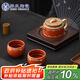 蘇氏陶瓷（SUSHI CERAMICS）紫砂壺敦煌寶相花一壺二杯陳國再老師作品禮盒裝七夕禮物J1068