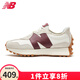 NEW BALANCE NB女鞋327系列舒適復(fù)古時尚潮流百搭休閑運(yùn)動鞋跑步鞋 WS327KA 36.5 /6