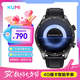 KUMIWATCH Soar 插卡智能手表 開(kāi)源鴻蒙系統(tǒng) 海思穿戴方案 六大AI 4G全網(wǎng)通藍(lán)牙雙模式 七夕節(jié)禮品禮物