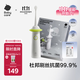 babycare兒童電動(dòng)牙刷寶寶嬰幼兒1-6-12歲軟毛充電防水星航電動(dòng)牙刷原點(diǎn)白
