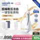 潔碧（Waterpik）電動沖牙器家用立式清潔口腔洗牙器潔牙器去牙結(jié)石實用手持防水小蠻腰GS9L沖洗器七夕情人節(jié)禮物