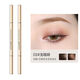 玖維婭小金條眉筆防水防汗持久不脫色極細頭自然野生眉筆 02淺咖啡色買(mǎi)一送一 0點(diǎn)1g