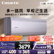 卡薩帝（Casarte）空調(diào)1.5匹 星悅尊享版 國家補(bǔ)貼 壁掛式臥室掛機(jī) 雙路舒適風(fēng) 新一級(jí)能效CAS3525C30(81)U1以舊換新
