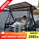 莫 家秋千戶(hù)外太陽(yáng)能秋千椅陽(yáng)臺家用室外庭院花園吊椅搖椅鋁合金秋千 溫哥華3人位【帶腳踏】