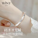 唯一（Winy）碎冰冰銀手鐲純足銀9999時(shí)尚生日禮物開口鐲子送女友媽媽