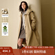 茵曼（INMAN）2025秋冬女裝新款夾棉三防可拆毛領(lǐng)棉服長款寬松風(fēng)衣外套 卡其色 L
