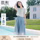香影夏日絕美小套裝裙女2025夏季新款萊賽爾天絲藍色半身裙兩件套 航線藍 S 155/80A/85-95斤