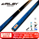RILEY萊利RES-180臺球桿黑八小頭黑8中式八球斯諾克中頭桌球桿10mm
