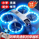 JJR/C非大疆穿越機無(wú)人機航拍入門(mén)小型遙控飛機玩具男孩航模生日禮物