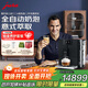 jura意式全自動(dòng)研磨一體咖啡機家用商用辦公室咖啡機一鍵雙杯中文菜單歐洲原裝進(jìn)口超薄機身優(yōu)瑞ENA8 黑色（15種飲品）