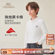 英氏（YEEHOO）兒童T恤男童polo衫中大童裝打底衫休閑抑菌長袖上衣秋 白色 160