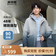 波司登（BOSIDENG）反季羽絨服男短款連帽新國標90絨商場同款休閑外套 【店長推薦】蒼灰漸變9M34 M 175/92A